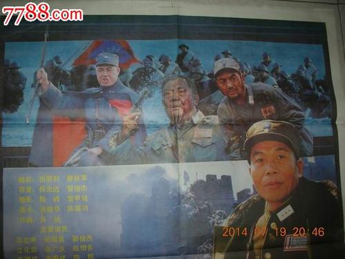 圣十字学院文凭毕业证哪里有卖